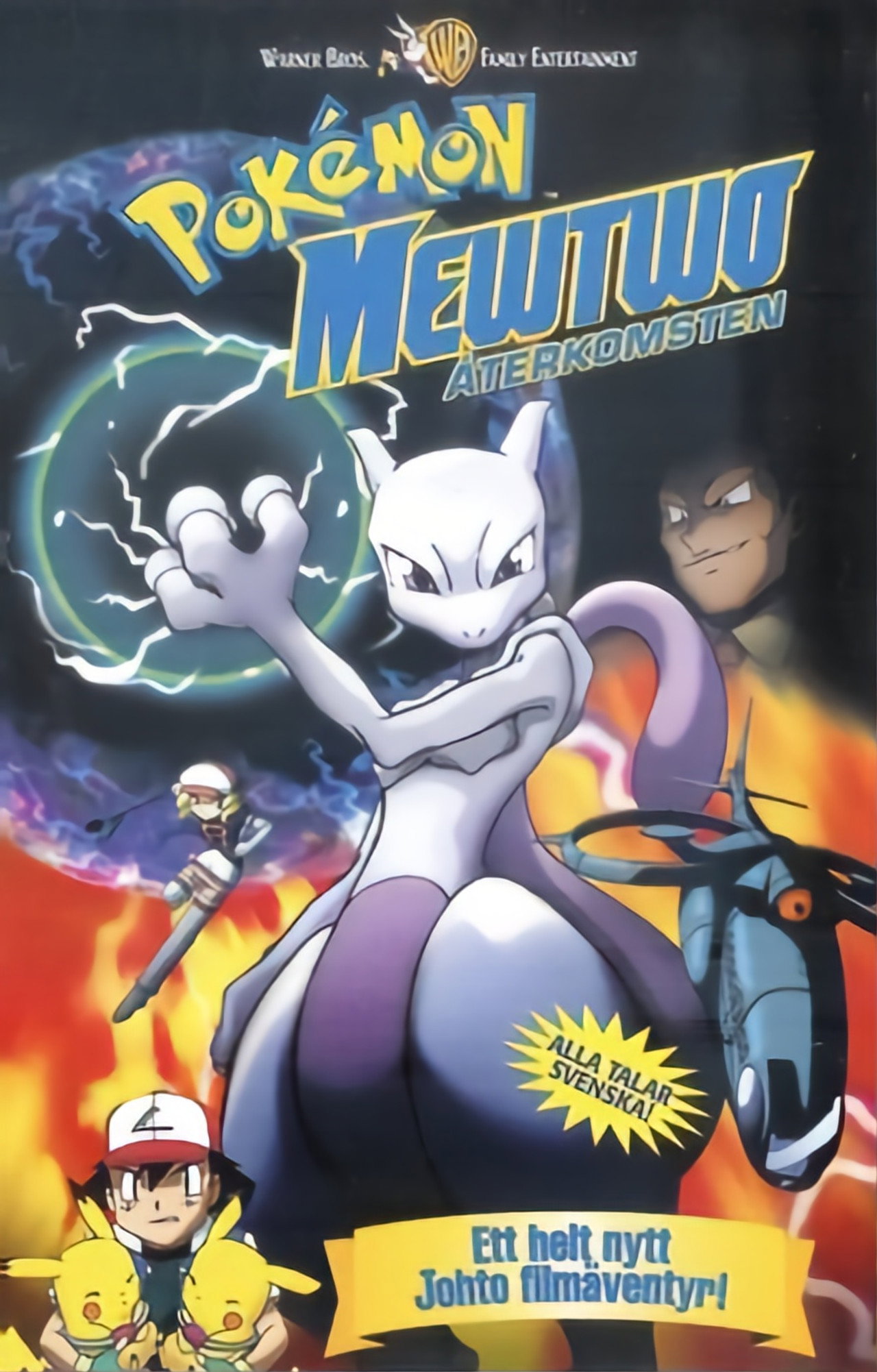 Pokemon: Mewtwo återkomsten filmaffisch
