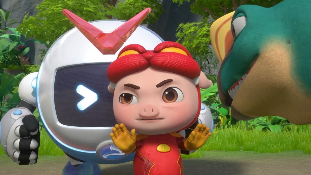 猪猪侠之恐龙日记 — Épisode 11