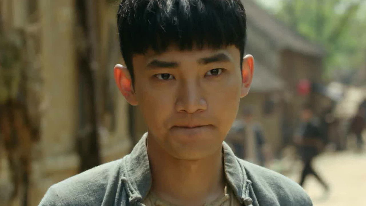 狗剩快跑 — Épisode 4