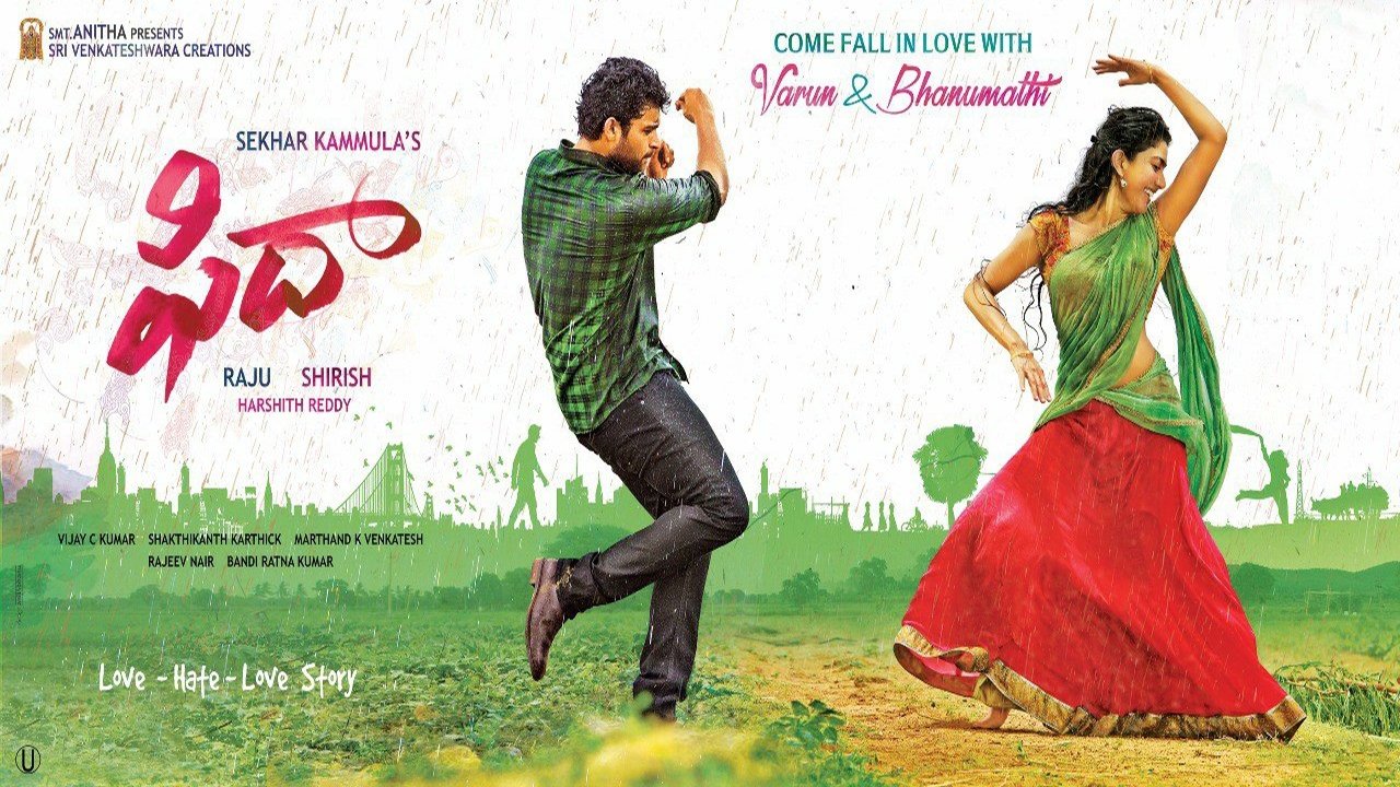 Fidaa background