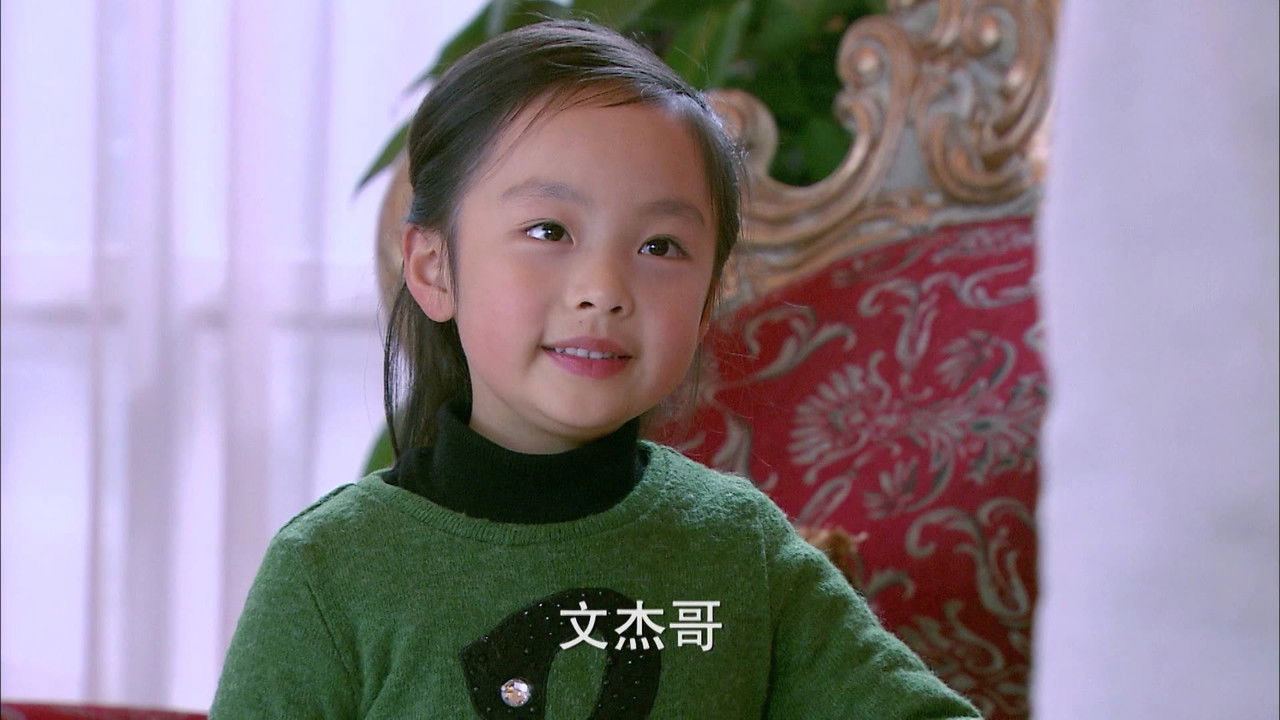 天堂不相信眼泪 — Épisode 4