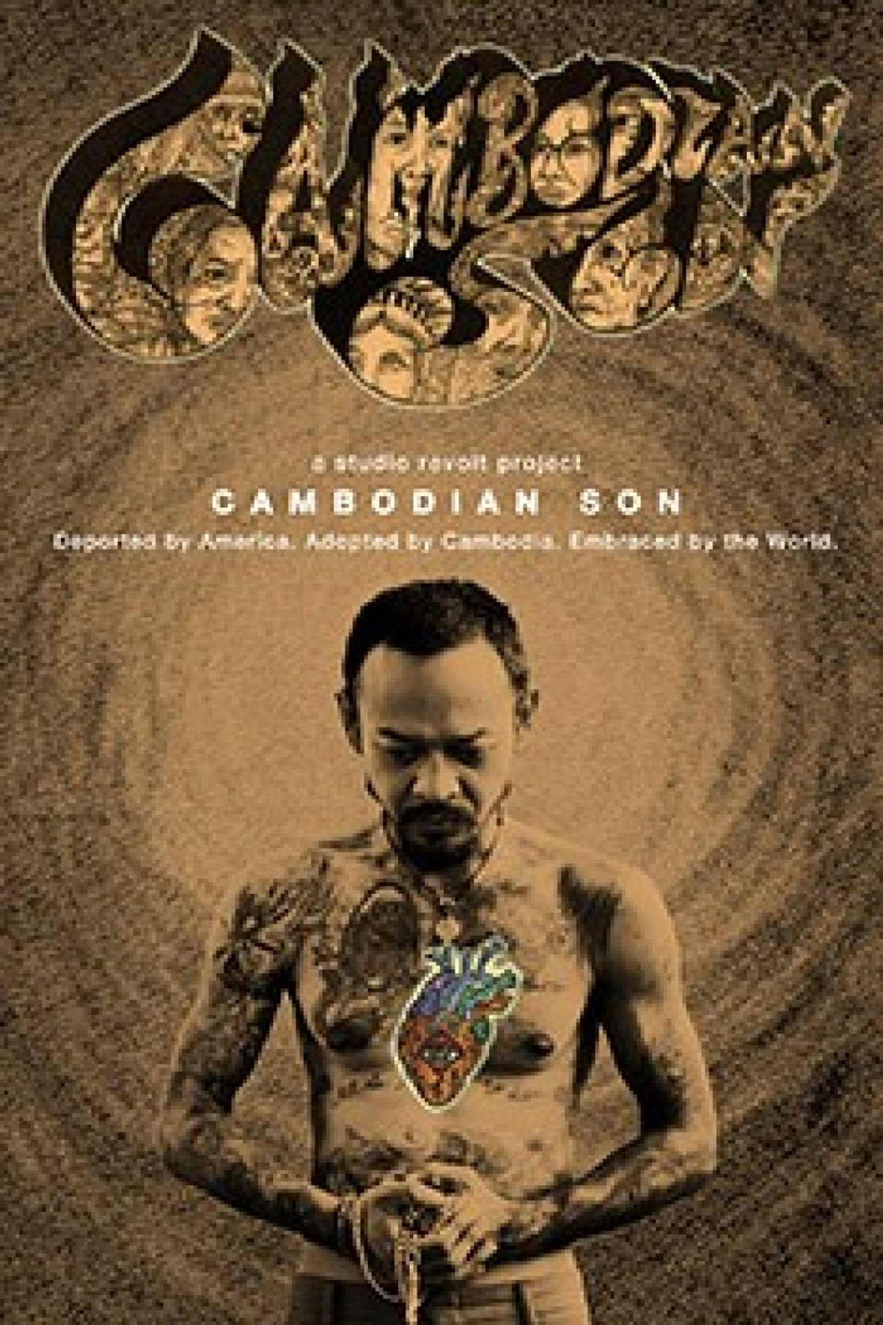 Cambodian Son filmaffisch