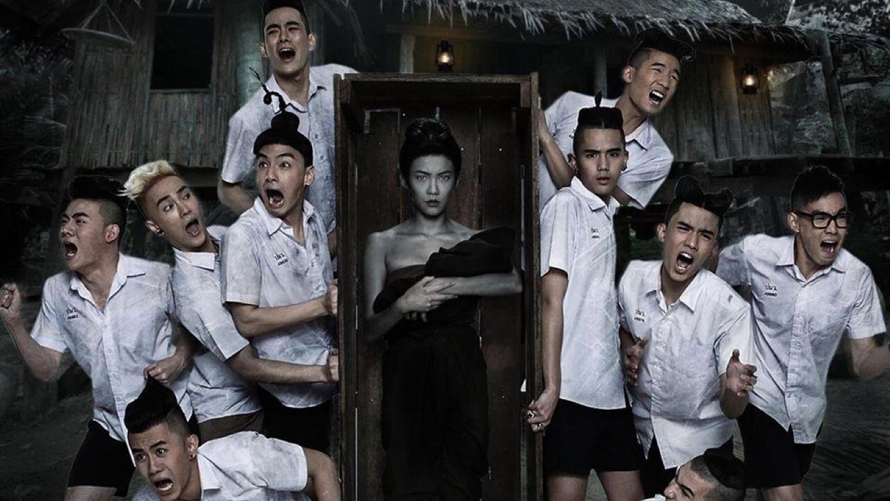 Make Me Shudder 2: Shudder Me Mae Nak background
