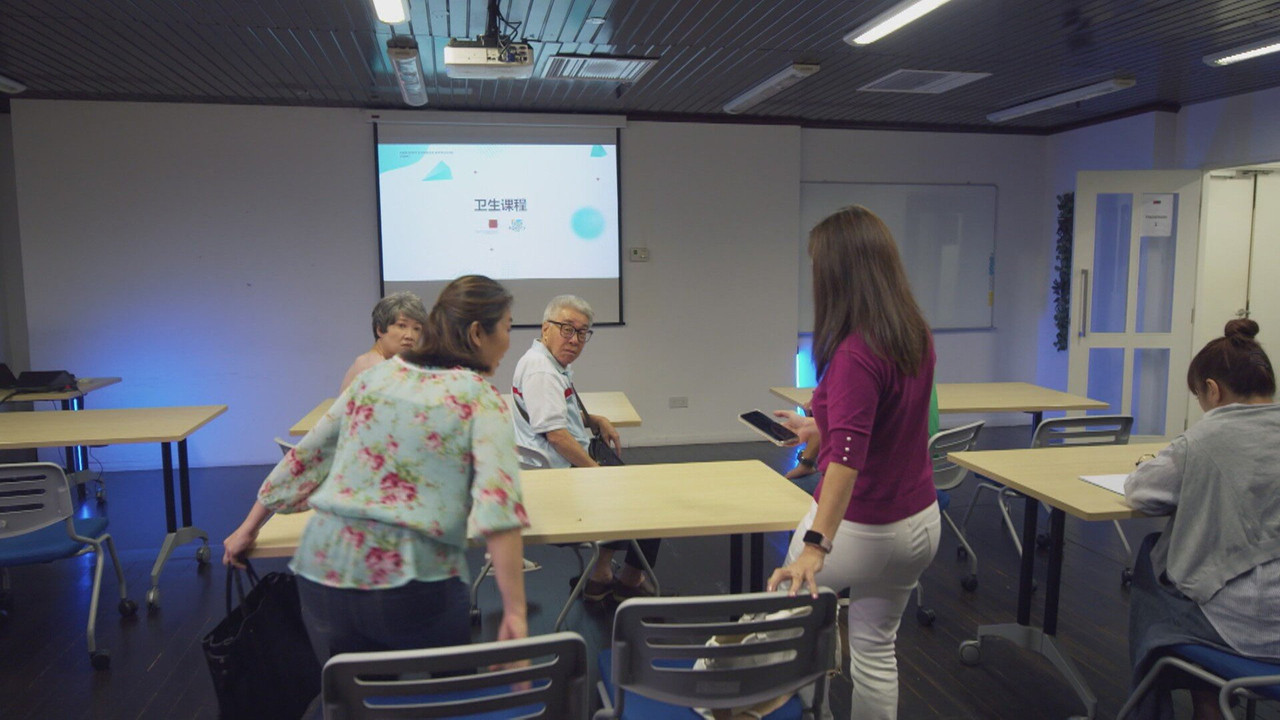 I Want to Be A Towkay — Épisode 6