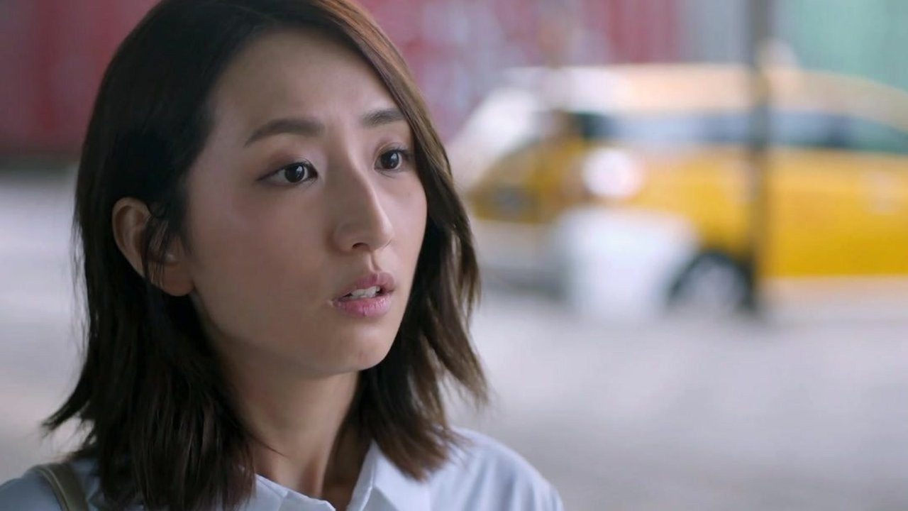 如果愛，重來 — Épisode 24