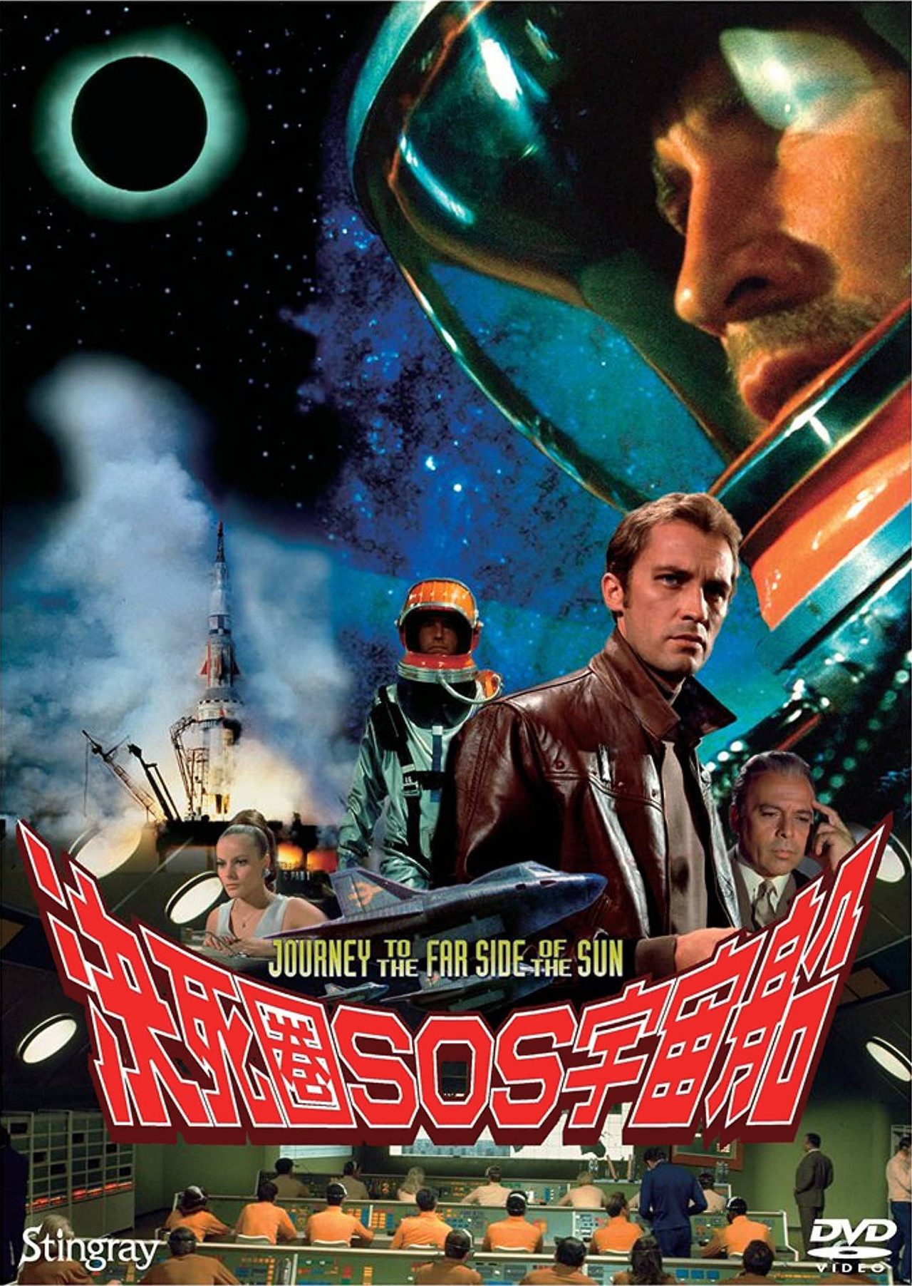 posters 10