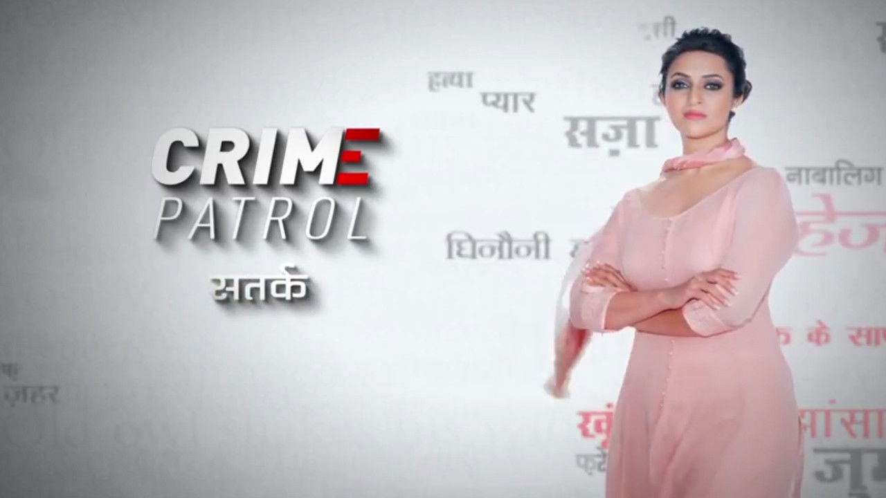 Crime Patrol — Épisode 1