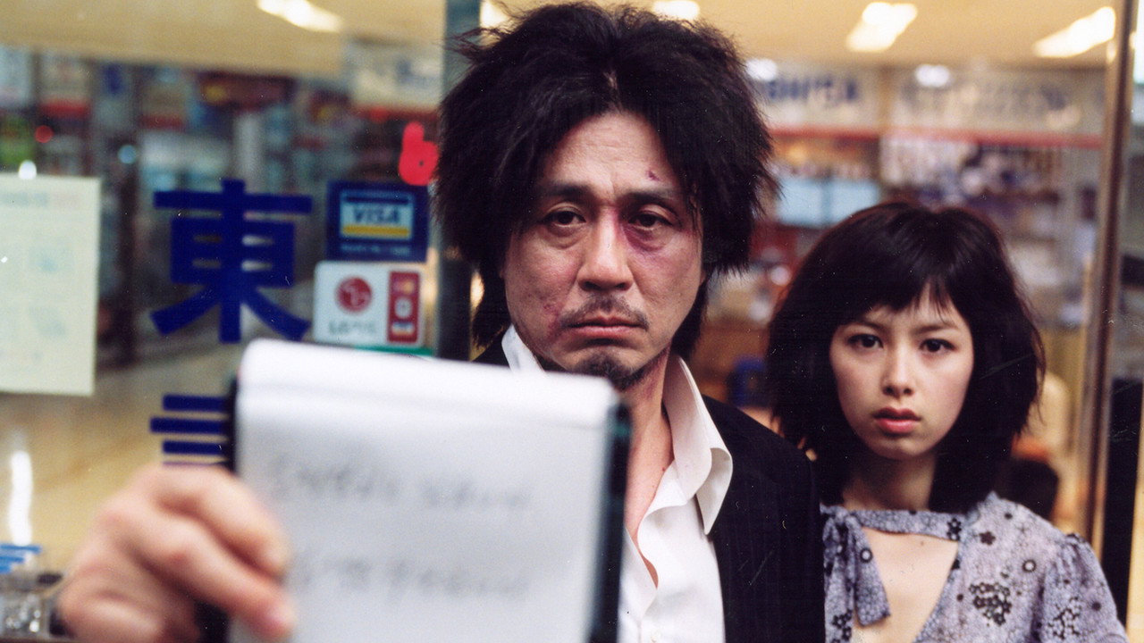 Oldboy (2003) Hindi Dubbed backdrop