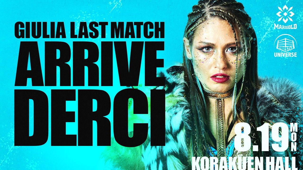 Marigold Summer Gold Shine 2024 ~ Day 10