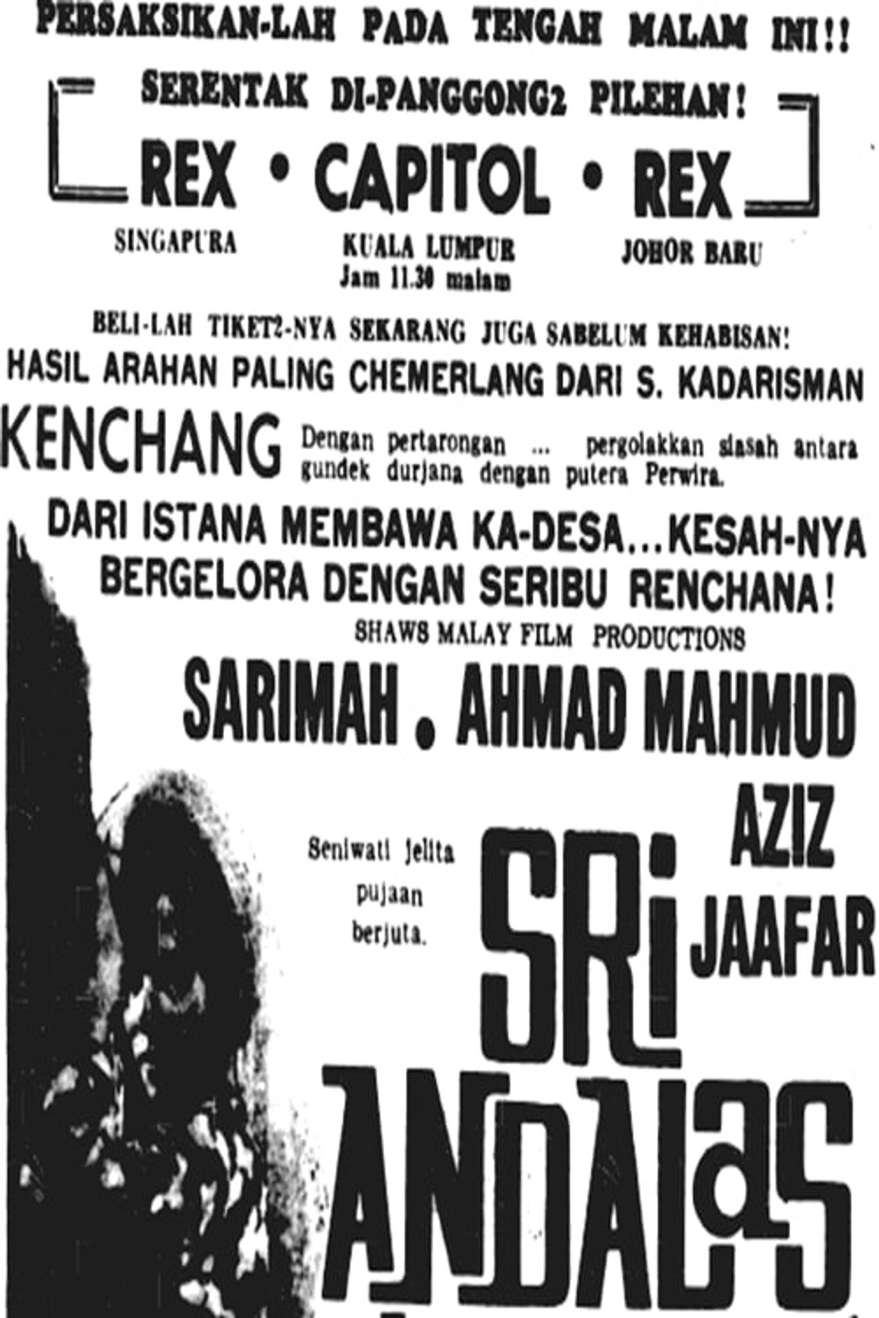 Sri Andalas filmaffisch