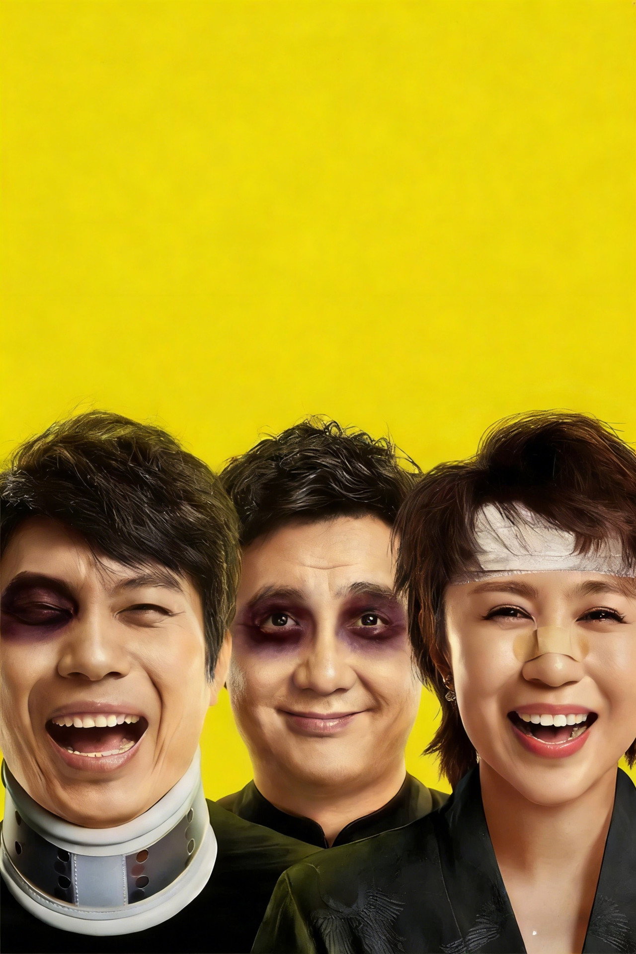 Never Say Die still 5