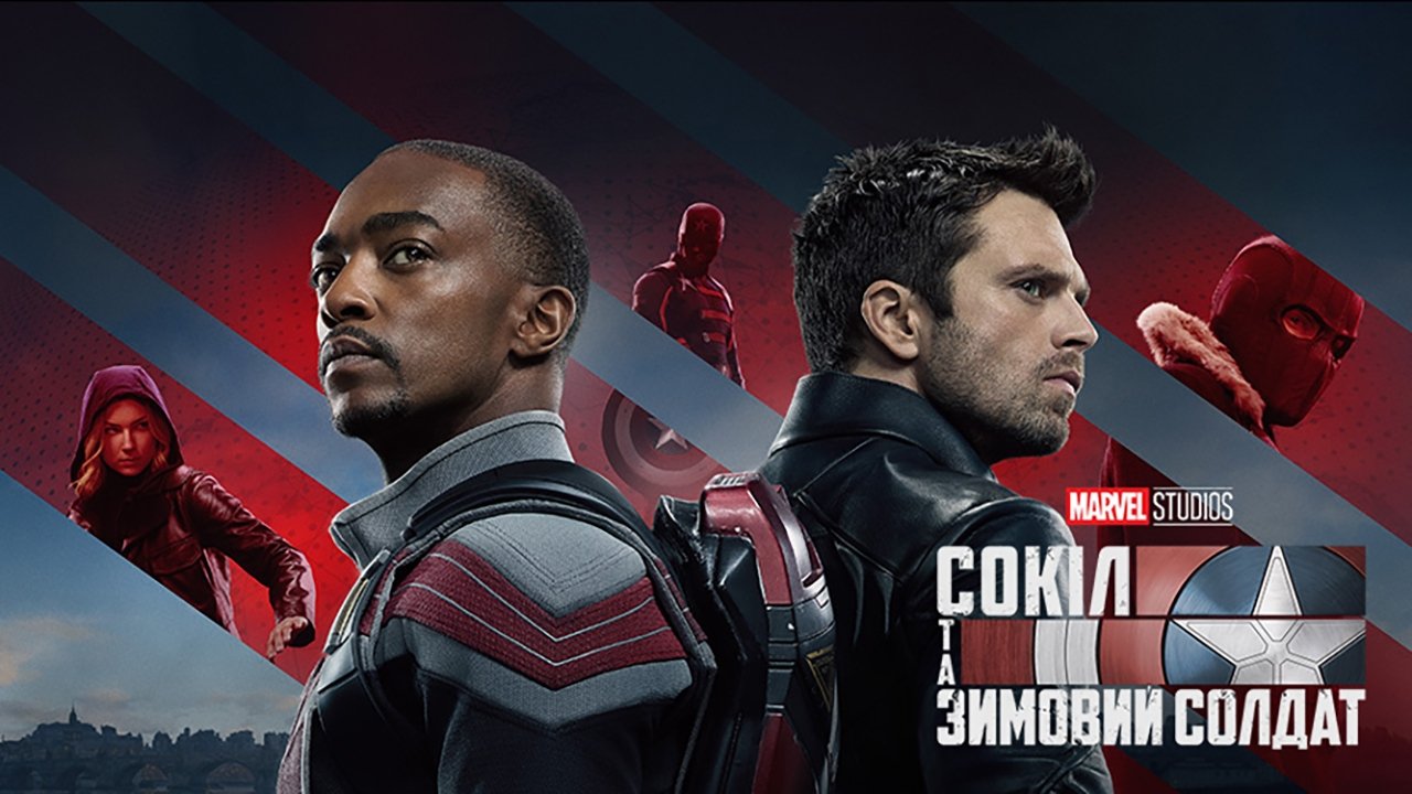 Images posters