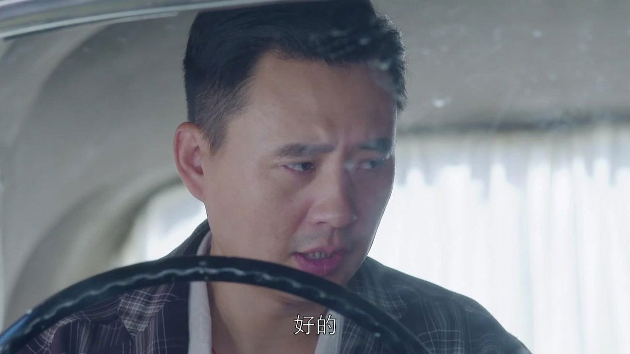 移动的枪口 — Épisode 11