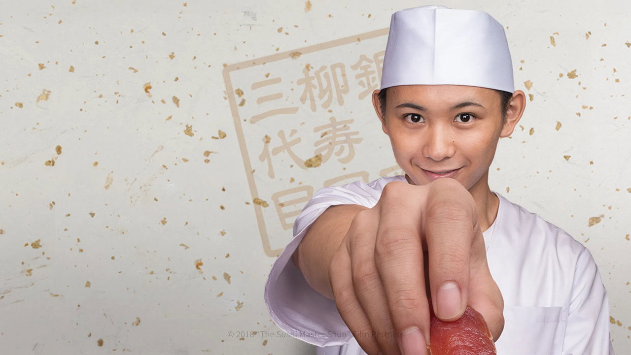 Edomae no Shun — still 2