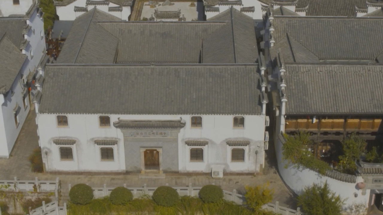 记住乡愁 — Épisode 17