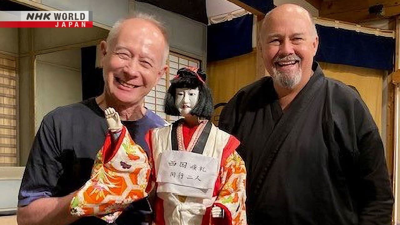 Japanology Plus - Season 10 Episode 17 : Japanophiles: Martin Holman