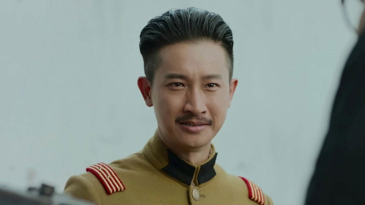 勇敢的心 — Épisode 12