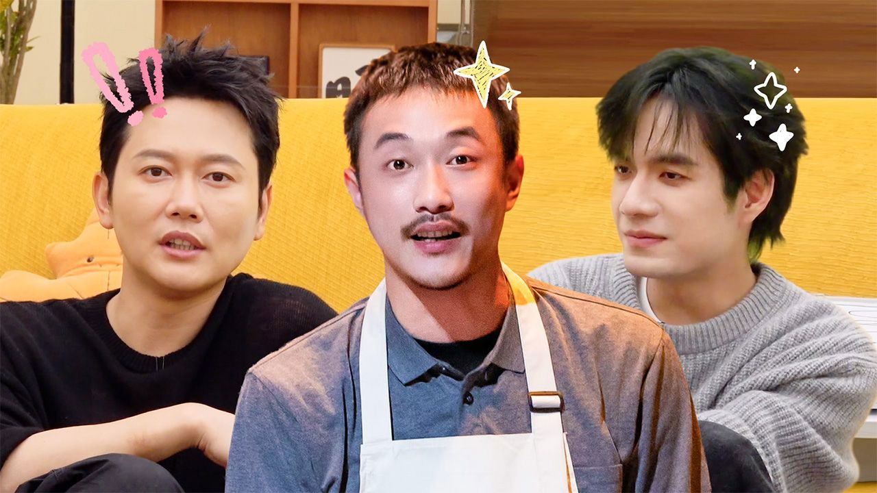 Mao Xue Woof - Season 0 Episode 323 : Episode 136 Extra