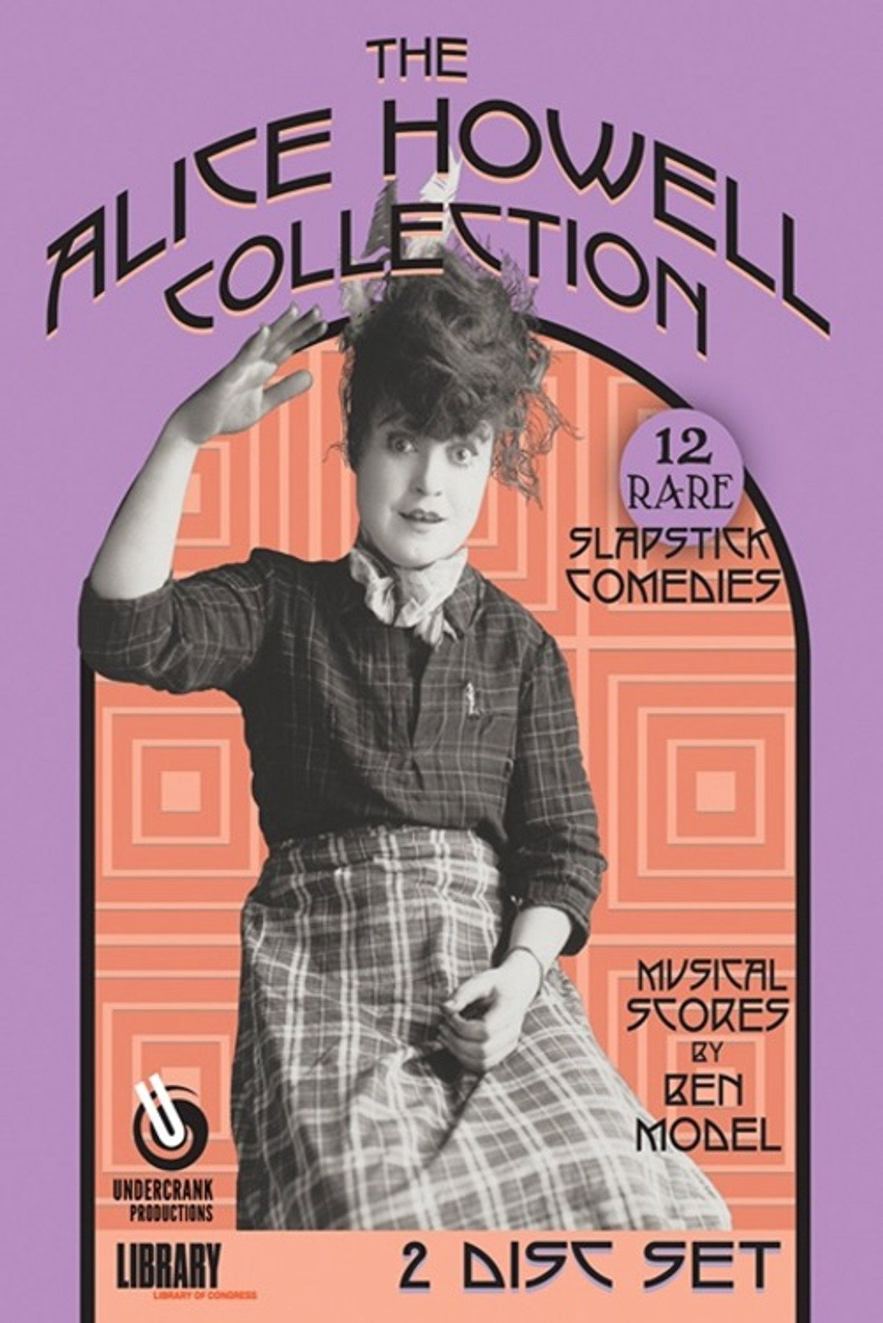 How Stars are Made Backdrop