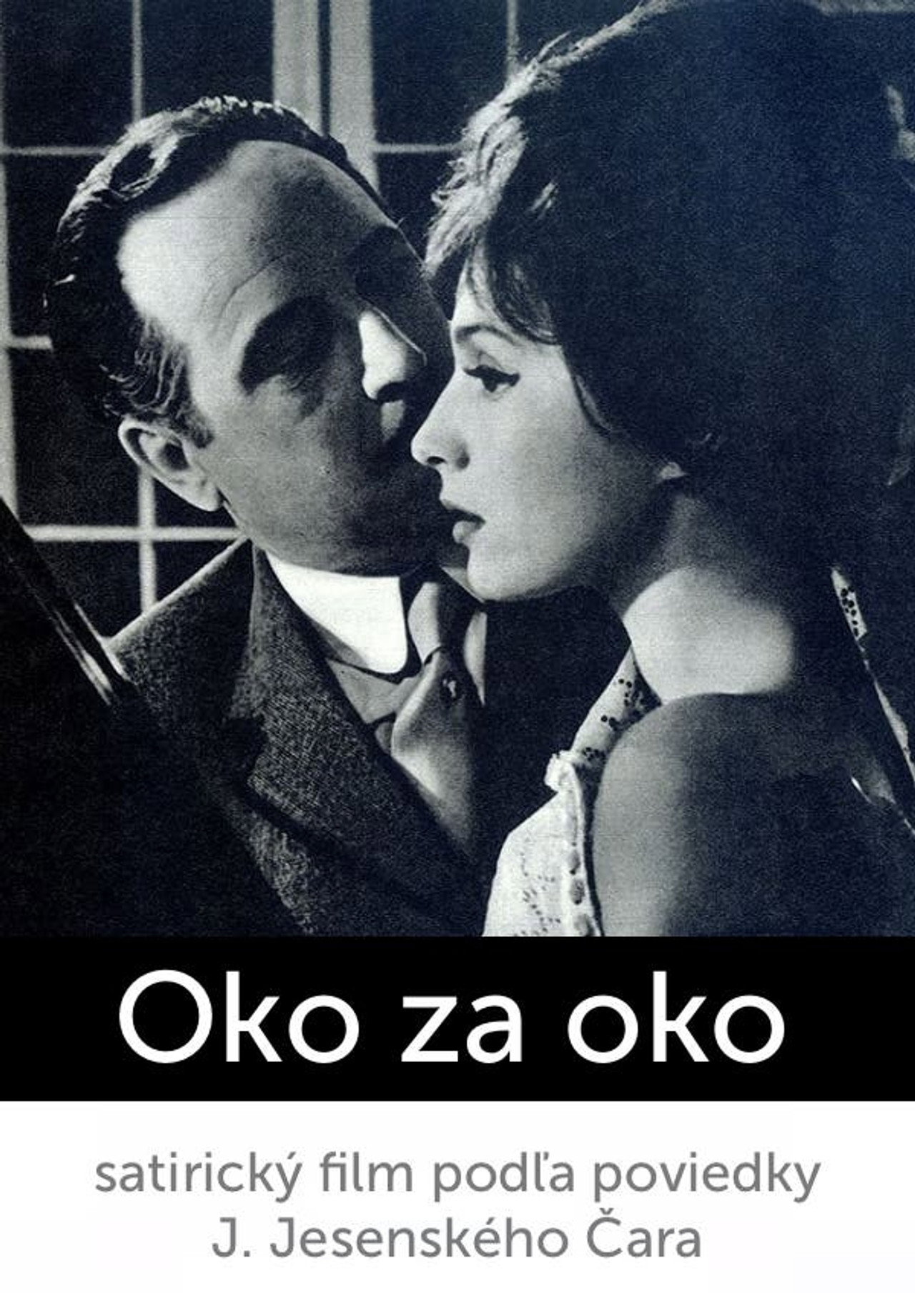 Oko za oko