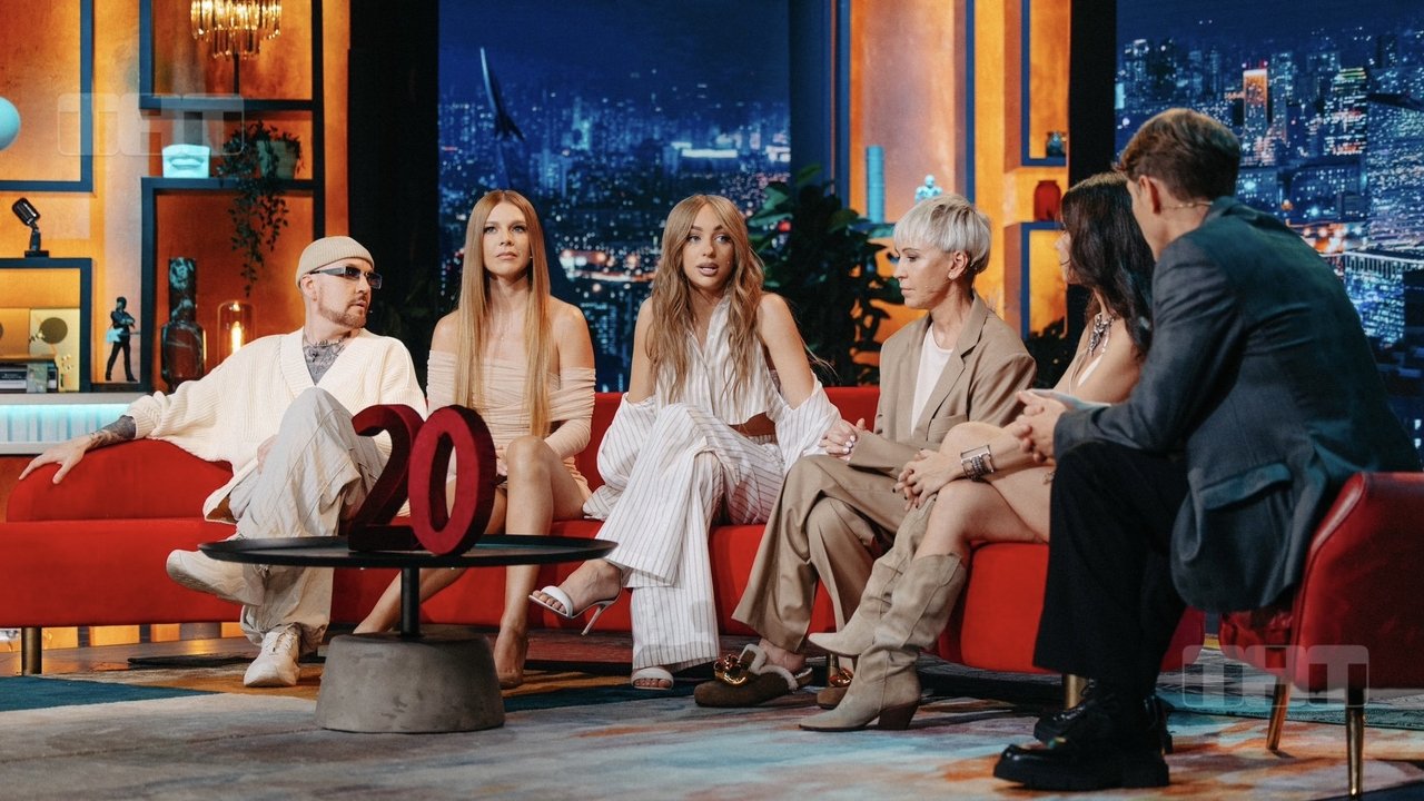 Volya's Show - Season 2 Episode 35 : Episode 35