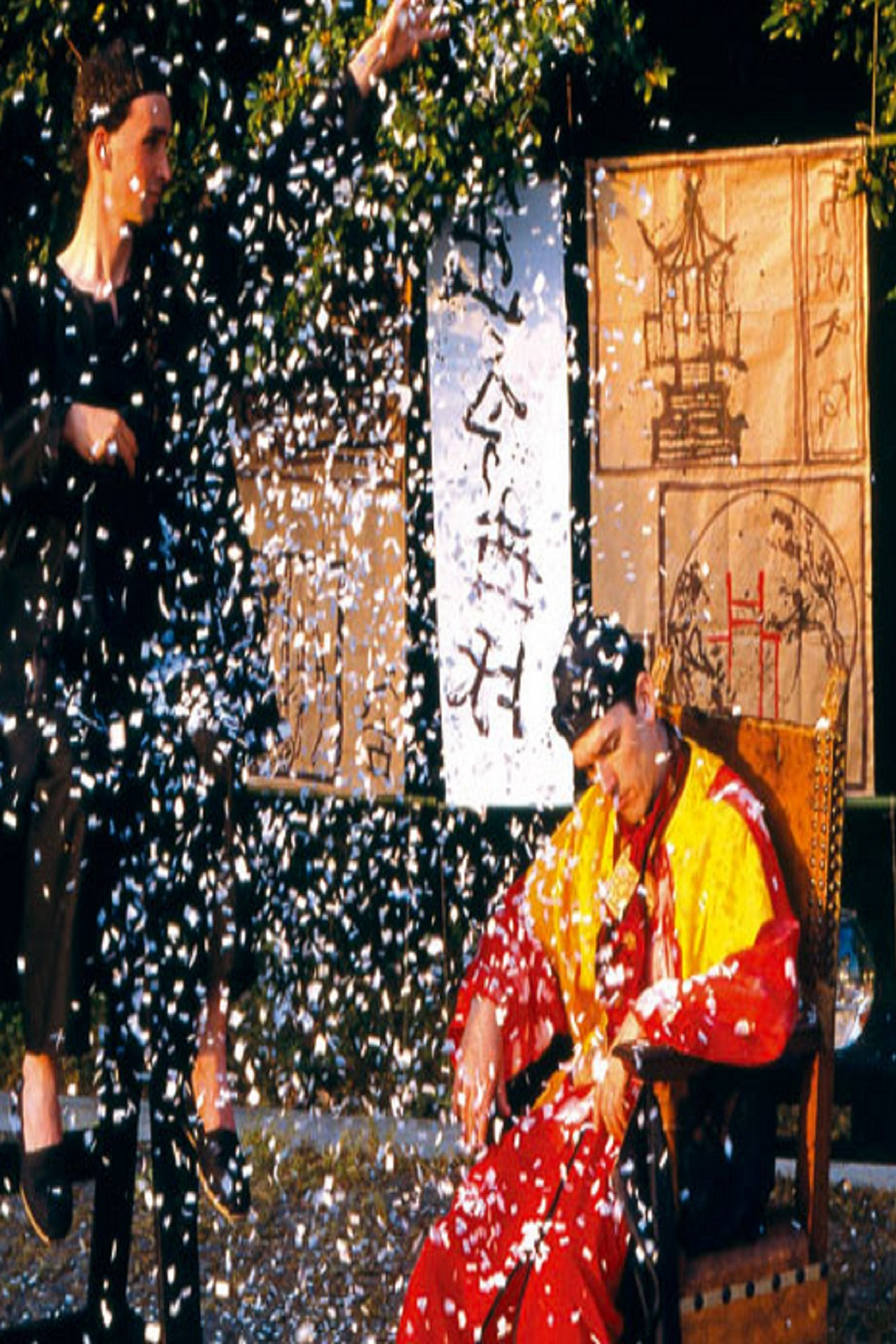 Le Jardin chinois filmaffisch
