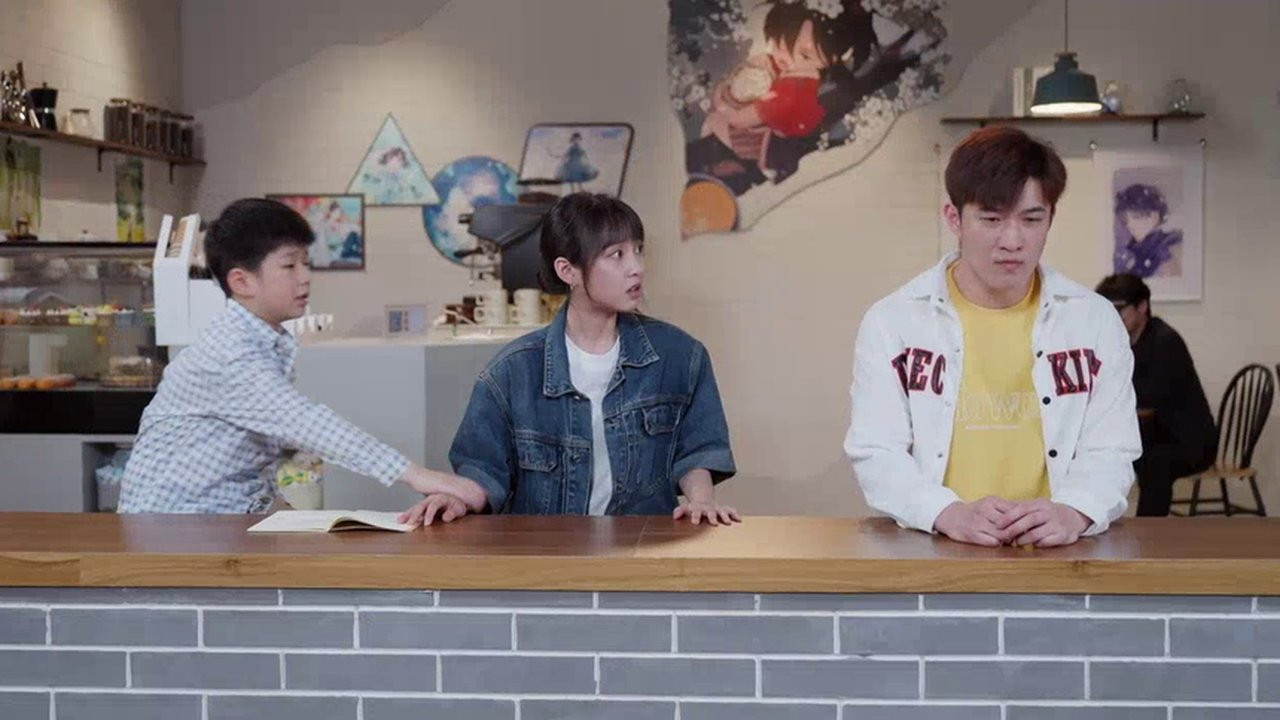 欢喜一家人 — Épisode 5