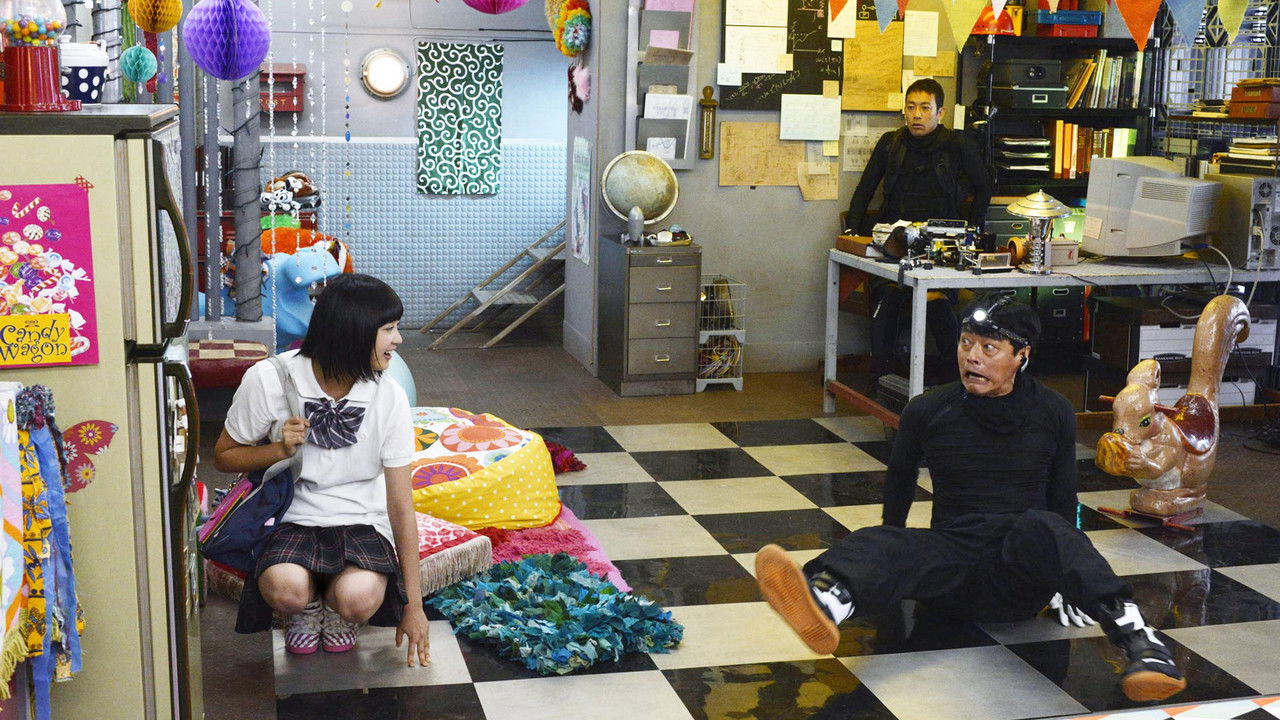 甲殻不動戦記 ロボサン — Épisode 5