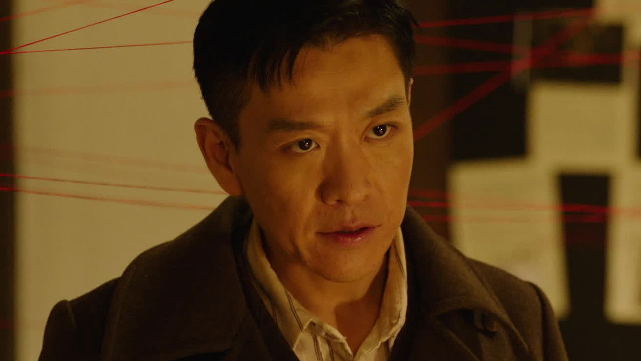 追捕者 — Épisode 5