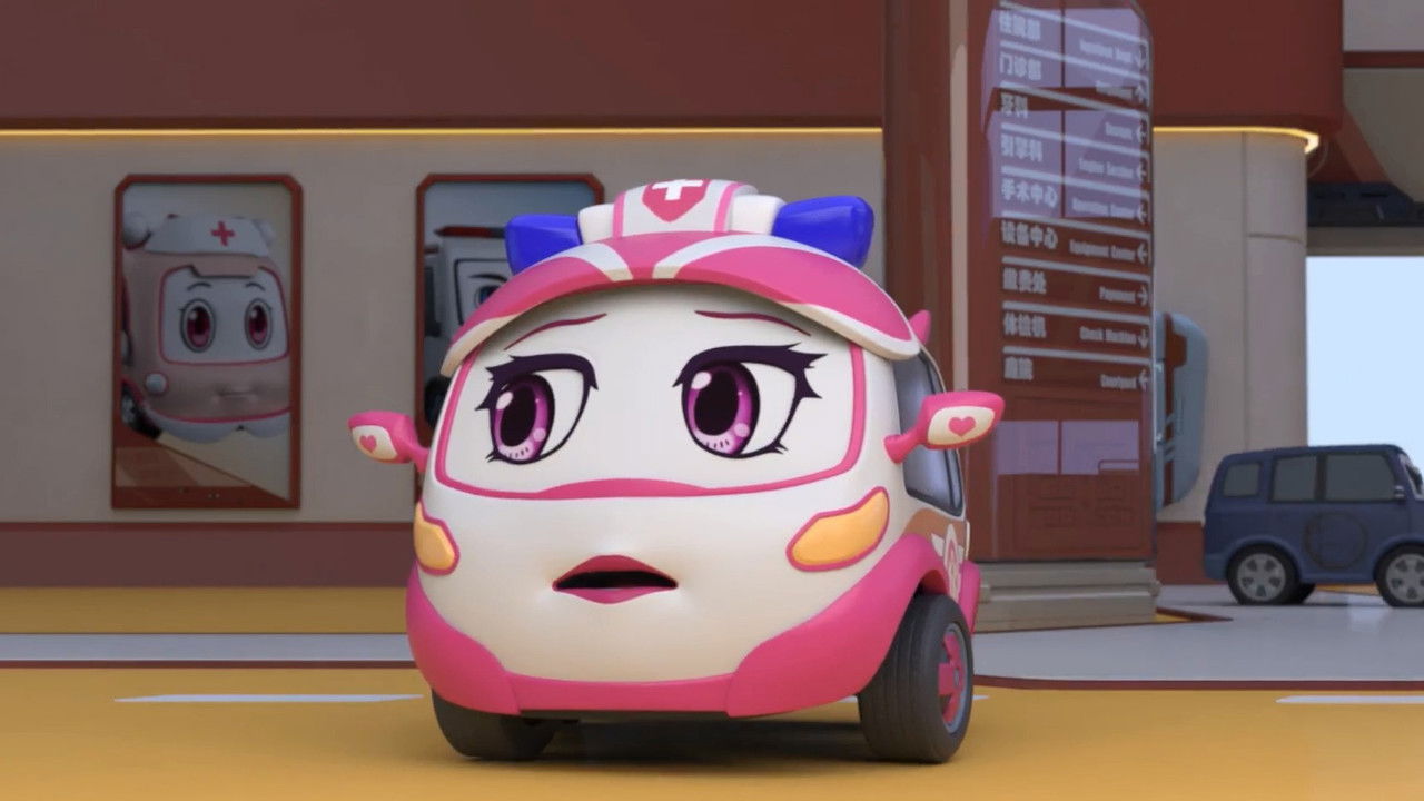 警车联盟 — Épisode 14