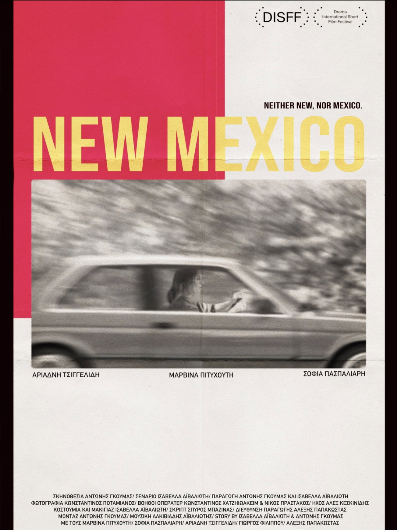 New Mexico filmaffisch