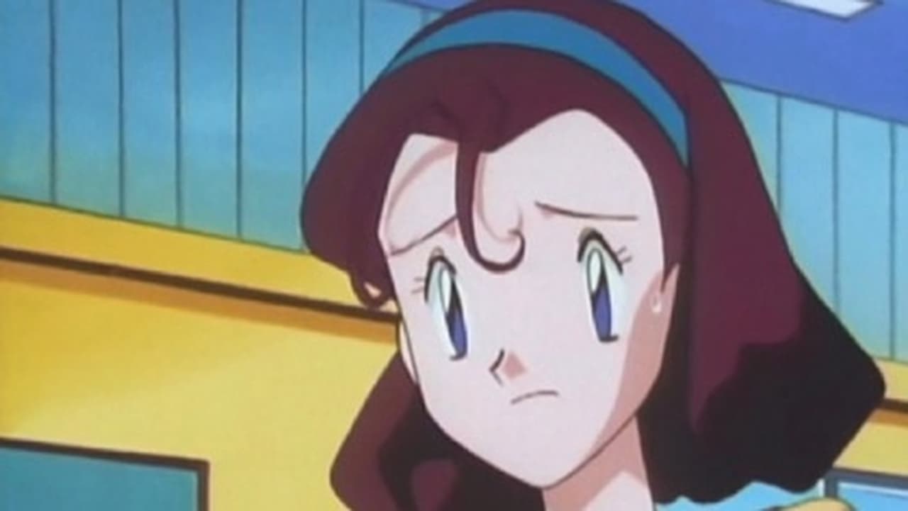 Pokémon - Season 1 Episode 53 : The Purr-fect Hero