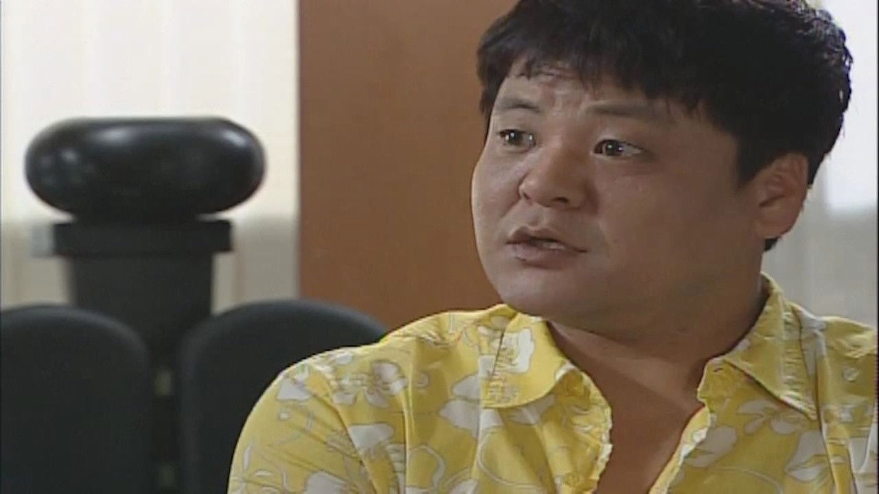 선녀와 사기꾼 — Épisode 9