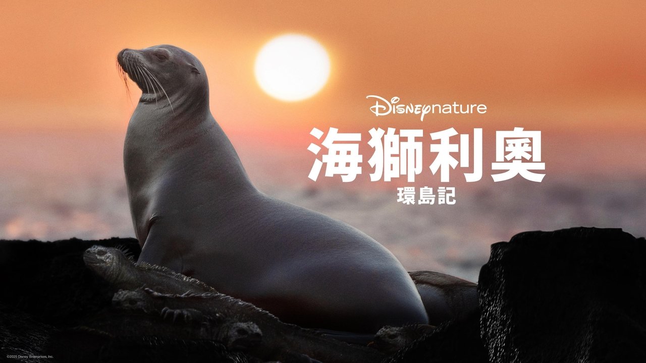 title image