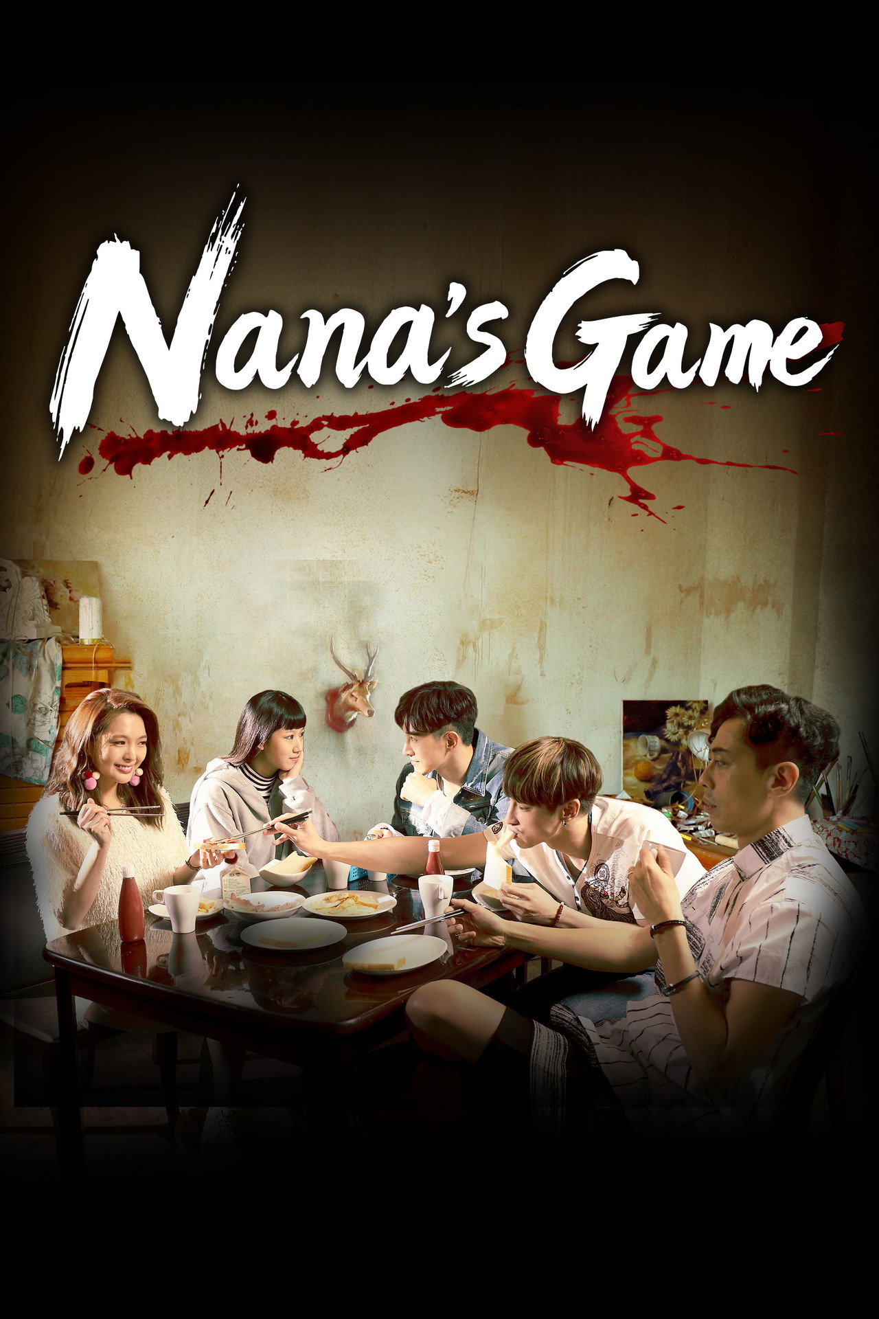 Nana's Game