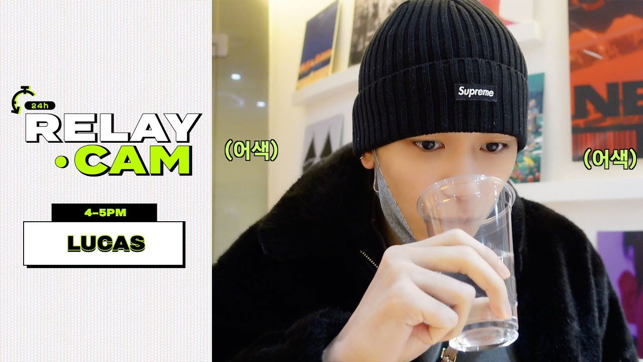 NCT 24hr RELAY CAM — Épisode 6