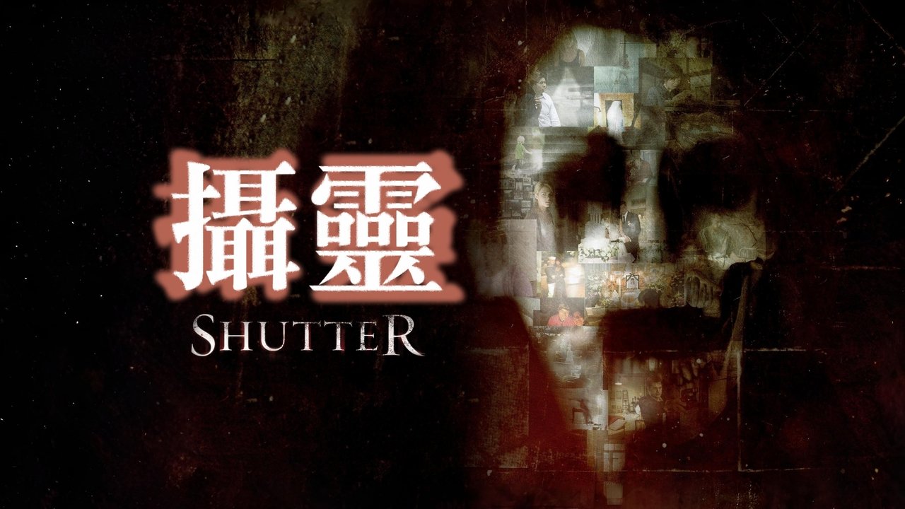 title image