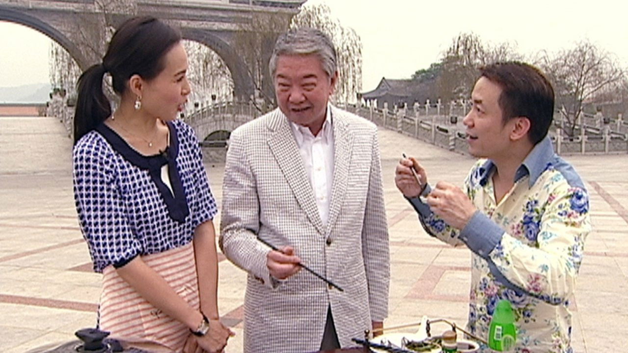 蔡瀾逛菜欄 — Épisode 3