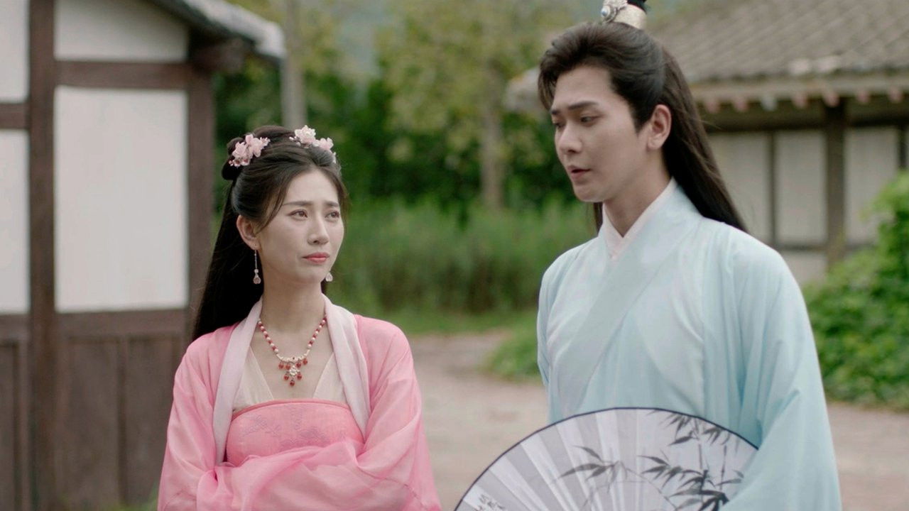 若要君不知 — Épisode 2