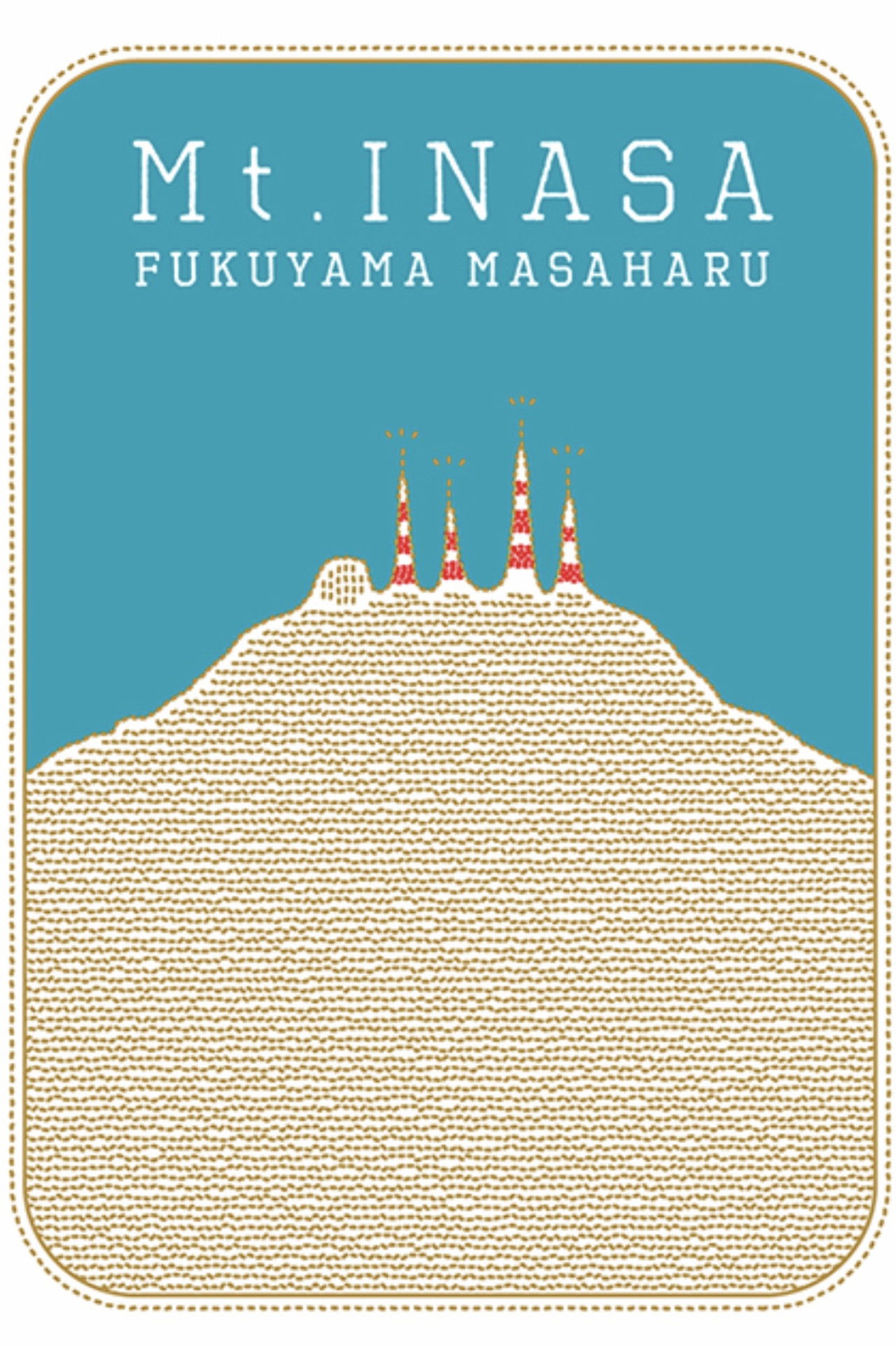 福山☆夏の大創業祭 稲佐山 Backdrop