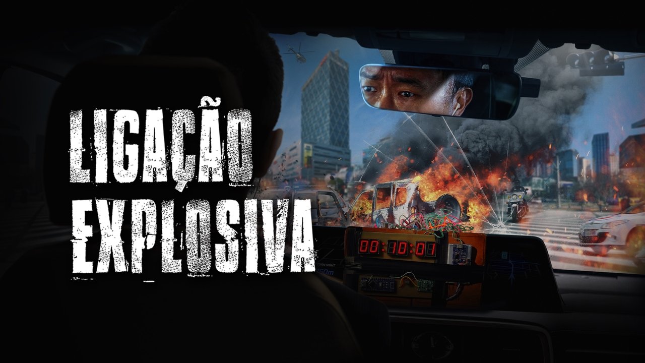 title image