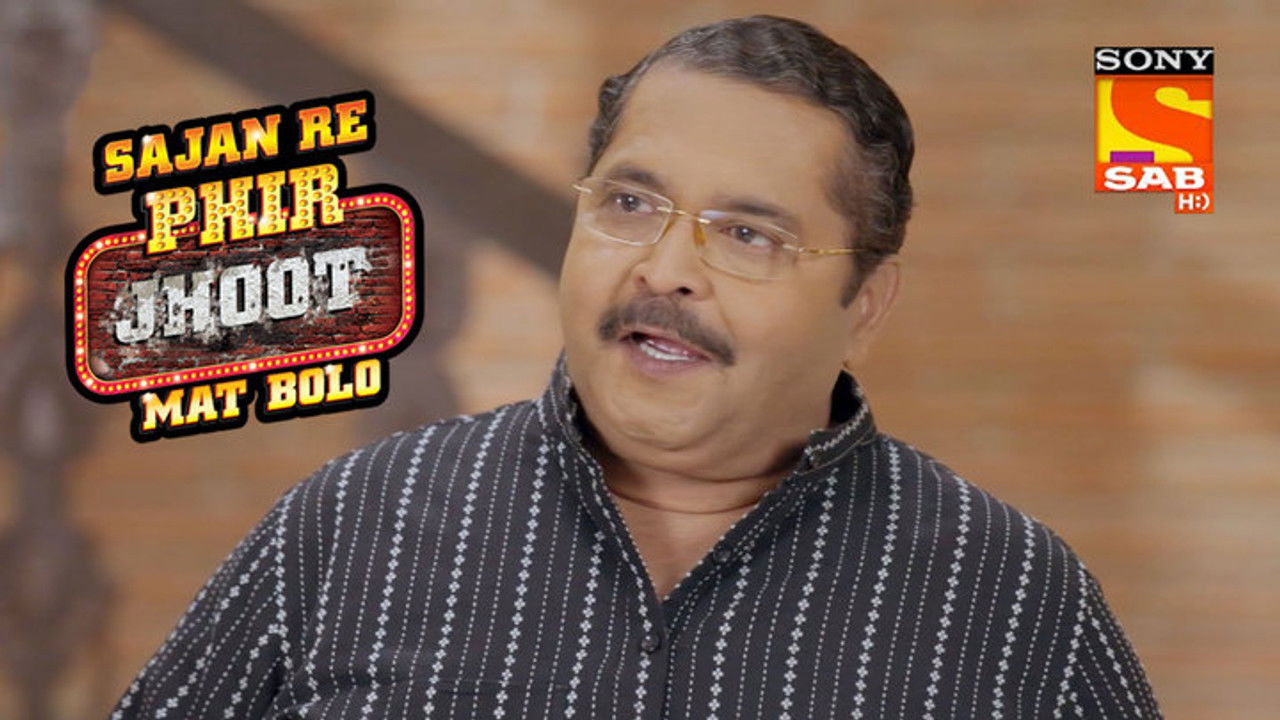 Sajan Re Phir Jhoot Mat Bolo — Épisode 146