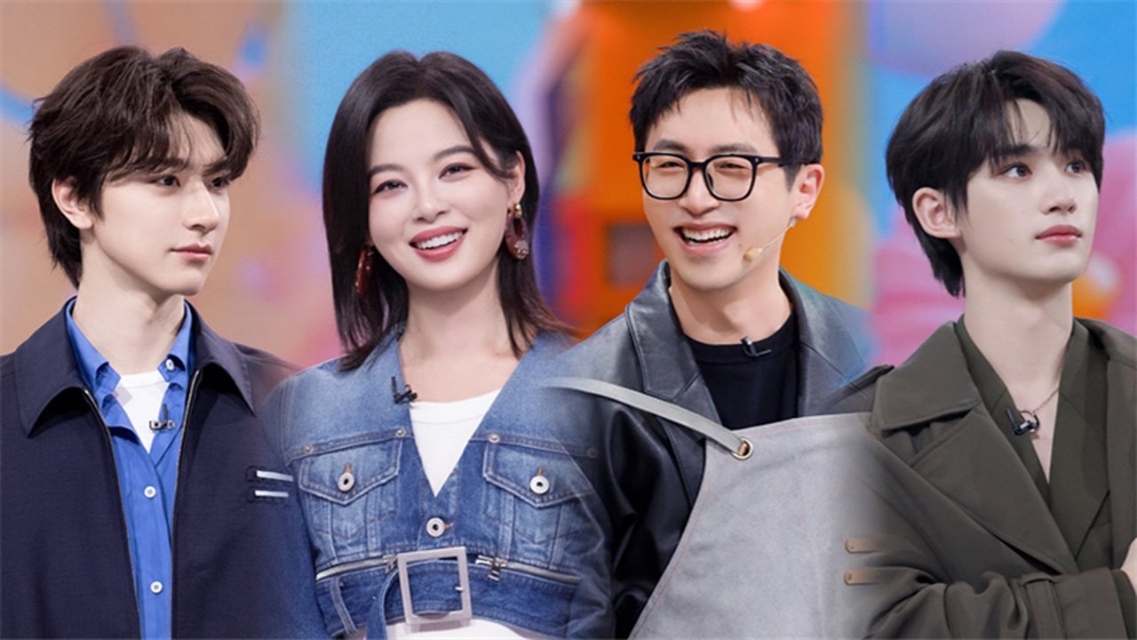 Hello Saturday - Season 0 Episode 125 : 2025 Special Episode 8