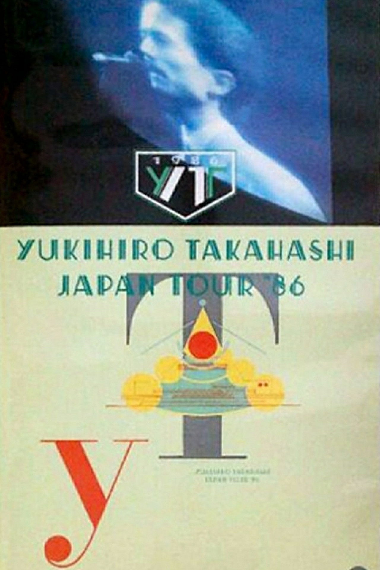 Yukihiro Takahashi – Japan Tour '86 Backdrop