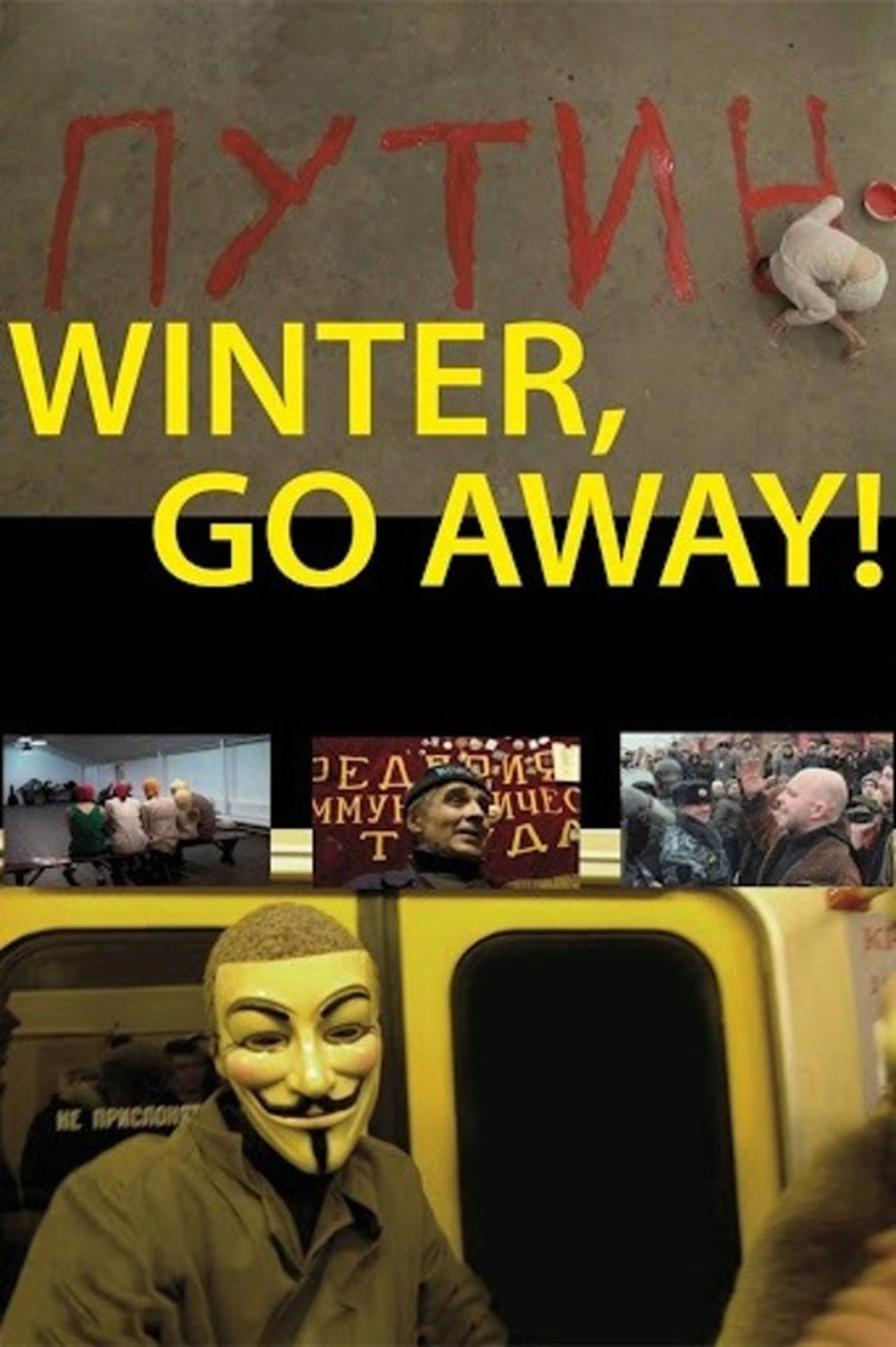 مشاهدة فيلم Winter, Go Away! مترجم بدون اعلانات - بوستر