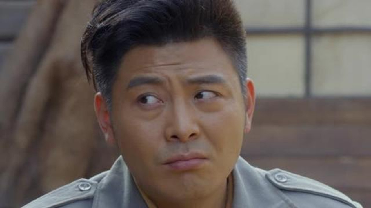 硬骨头 — Épisode 30