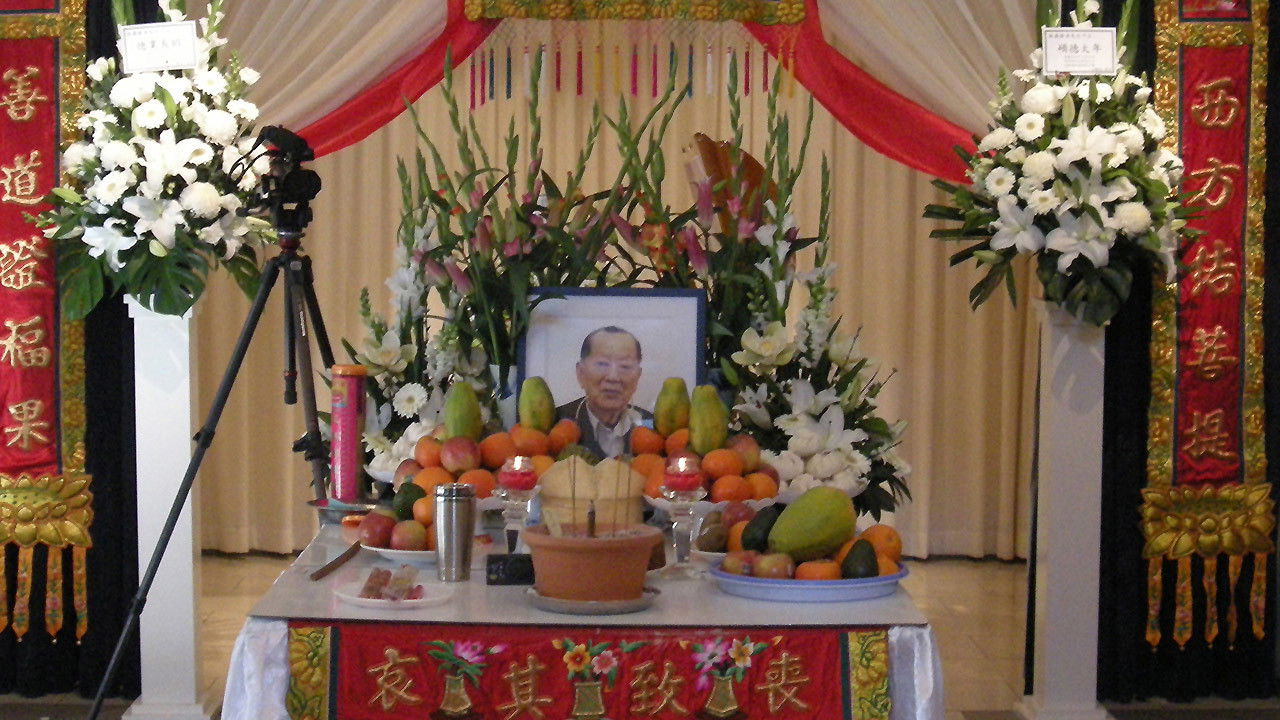 Faith & Funerals (Part 1: Anglican & Muslim)