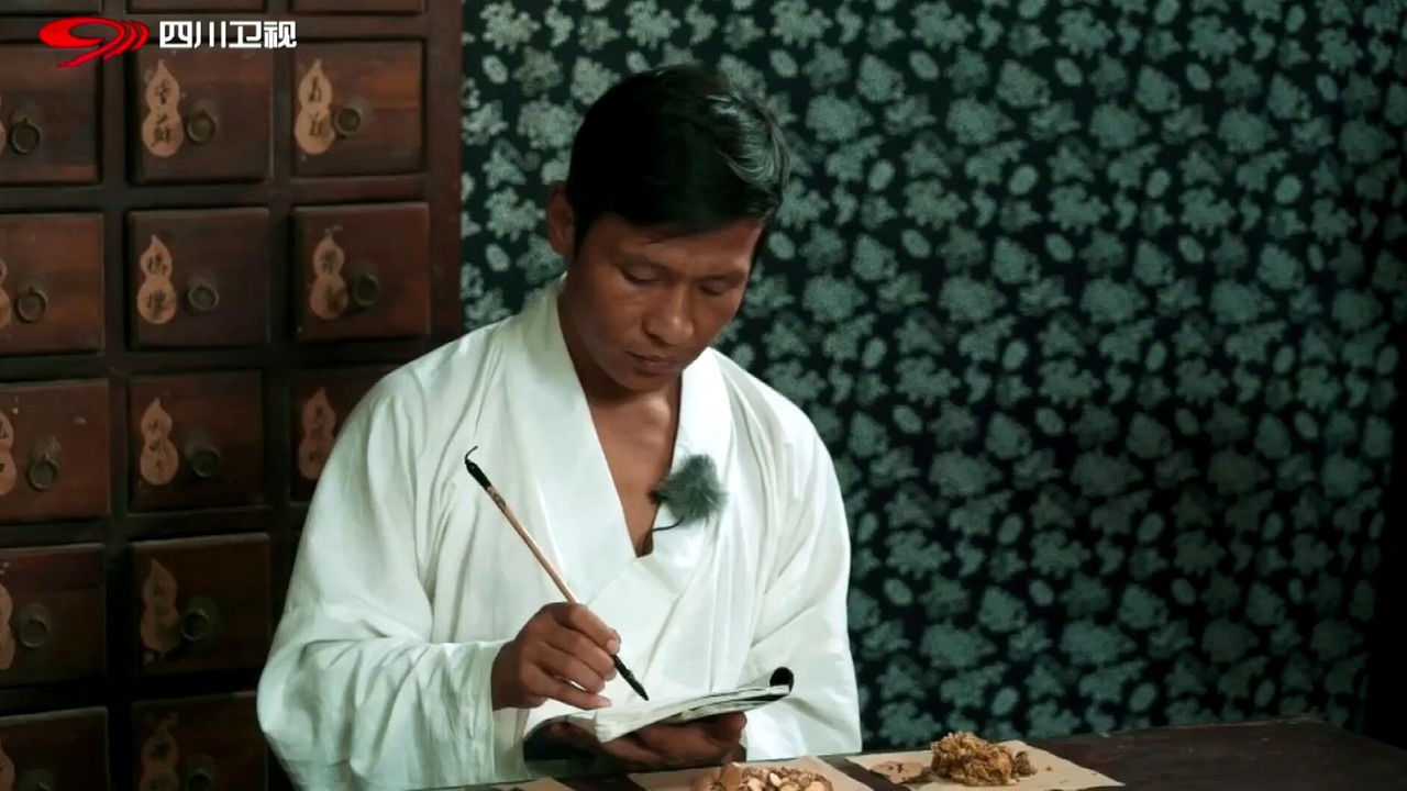 咱们穿越吧 — Épisode 12