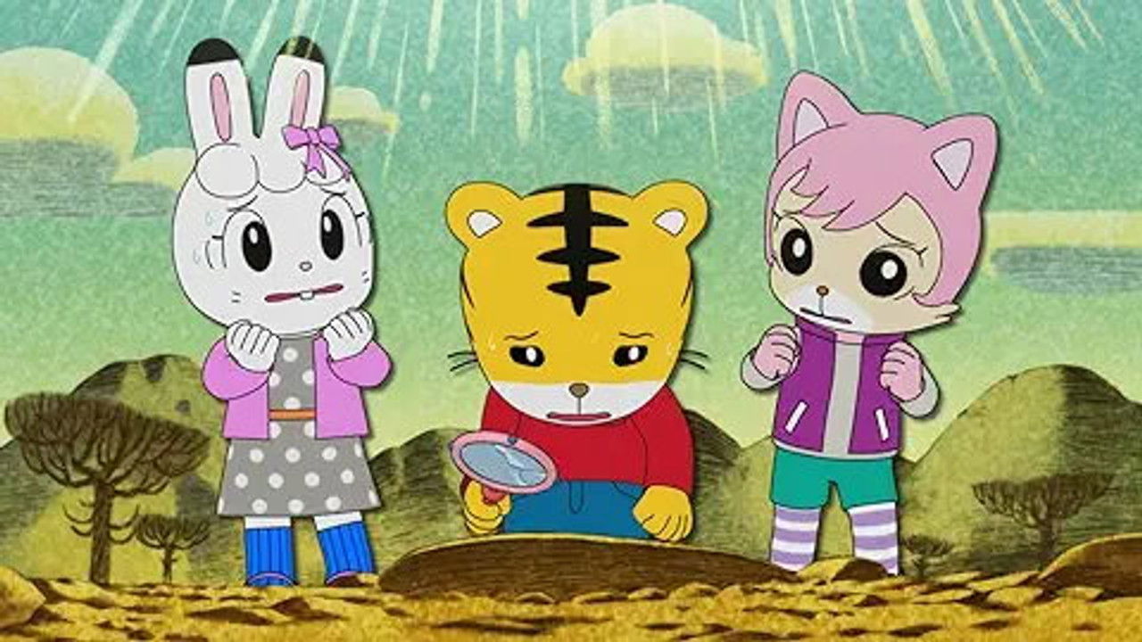 Image Shimajiro: A Wonderful Adventure