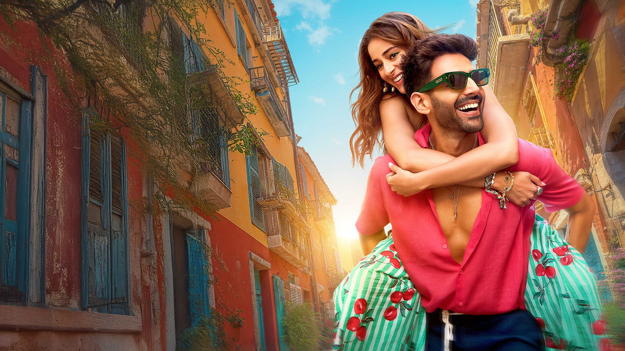 Tu Meri Main Tera Main Tera Tu Meri backdrop image